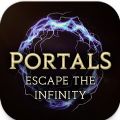 Portals游戏 Portals游戏