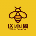 送小闲接单端安卓版 送小闲接单端安卓版