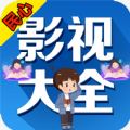 秒速点影 秒速点影