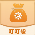 叮叮袋 叮叮袋