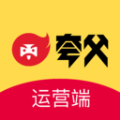 夸父运营 夸父运营