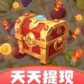 快来寻宝红包版 快来寻宝红包版