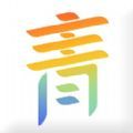 青新闻 青新闻