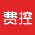 费控管家 费控管家