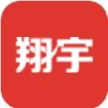 翔宇 翔宇