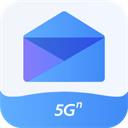 沃邮箱app 沃邮箱app