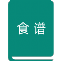 辟谷断食食谱 辟谷断食食谱