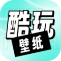 享酷玩壁纸 享酷玩壁纸