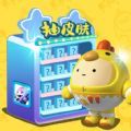 合你心意 合你心意