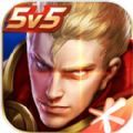 王者荣耀压缩版ios 王者荣耀压缩版ios