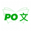 PO文阅读 PO文阅读