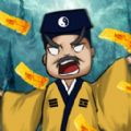 疯狂的道长游戏 疯狂的道长游戏