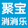 聚宝消消乐红包版 聚宝消消乐红包版