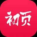 初页app