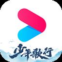 优酷视频2020旧版 优酷视频2020旧版