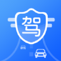 坦途学车 坦途学车