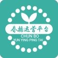 春播万象云诊所3.0 春播万象云诊所3.0