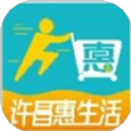 许昌惠生活安卓版 许昌惠生活安卓版