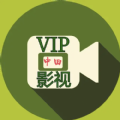 中田影视仓 中田影视仓