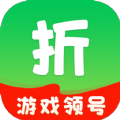 折上折手游平台 折上折手游平台