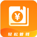 精算子 精算子