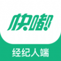 快嘟船运经纪人 快嘟船运经纪人