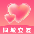 附近同城蜜爱交友软件 附近同城蜜爱交友软件
