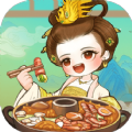 我的小吃街2红包版 我的小吃街2红包版