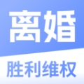 胜利离婚维权 胜利离婚维权