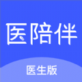 医陪伴医生版 医陪伴医生版