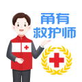 甬有救护师 甬有救护师