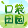 口袋田园 口袋田园