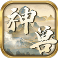 神兽泡泡球游戏 神兽泡泡球游戏