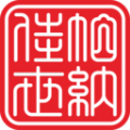 帕纳佳世 帕纳佳世