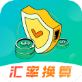 极速汇率 极速汇率