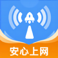 WiFi智连钥匙 WiFi智连钥匙