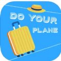 TravelPlan TravelPlan
