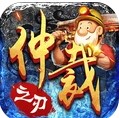 仲裁之刃金典传奇手游 仲裁之刃金典传奇手游