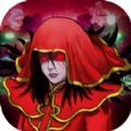 鬼怪乐园免广告版 鬼怪乐园免广告版