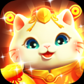 小猫来招财红包版 小猫来招财红包版