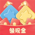 方块传说红包版 方块传说红包版