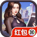 富商大贾红包版 富商大贾红包版