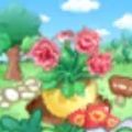 我的小花园红包版 我的小花园红包版