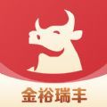 金裕瑞丰 金裕瑞丰