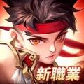 大侠客拳定天下手游 大侠客拳定天下手游