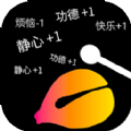 功德木鱼静心APP 功德木鱼静心APP