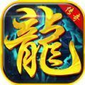 悠悠合击官方版 悠悠合击官方版