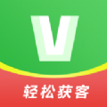 小V拓客 小V拓客