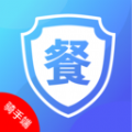 食安封签骑手端 食安封签骑手端