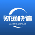 财通快信 财通快信